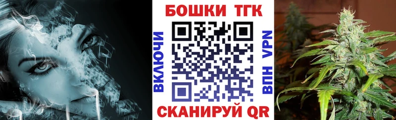 Купить наркотики сайты Нижневартовск kraken рабочий сайт  КОКАИН  Гашиш  Канабис 