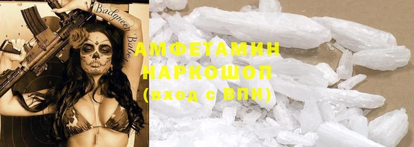 марихуана Медвежьегорск