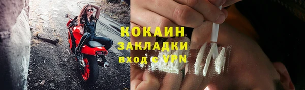 марихуана Медвежьегорск