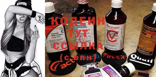 марихуана Медвежьегорск