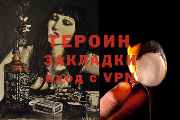 крисы Абдулино