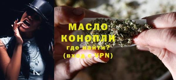 крисы Абдулино
